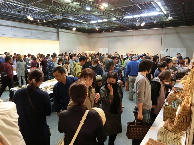 奥会津　編み組細工　工芸品　スタッフ　行く　三島町　交流センター　山びこ　自然素材　伝統的　手作り　受賞　お気に入り